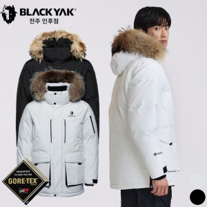 블랙야크 대장급패딩 고어텍스 구스다운 야상 방수 아웃도어 기능성 남성