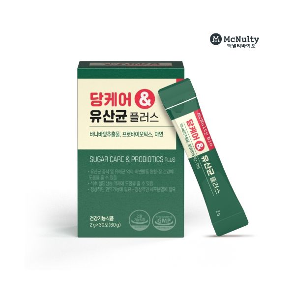 맥널티<b>바이오</b> <b>당케어</b> &amp; 유산균 플러스 2g x 30포