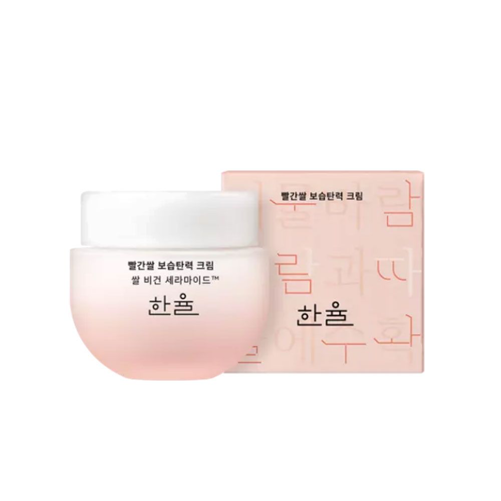 빨간쌀 한율 화장품 보습탄력 스킨케어 <b>속당김</b>해소 크림 55ml