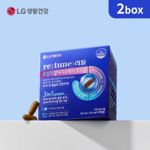 LG생활건강 리튠 초임계 알티지 오메가 트리플 (2개월) 60캡슐, 2개