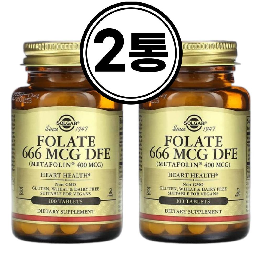(2병) 솔가 활성엽산 활성형 엽산 Folate 400MCG 100정 Solgar