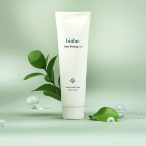 [엑소더마][비올라스] 필링젤 120ml/대마햄프,대마엑소좀,특허받은탄성리포좀,NMN역노화성분,데일리각질및묵은각질제거,1주일에1~2회만사용,피부침착과검은버섯도제거해주는기적의화장품