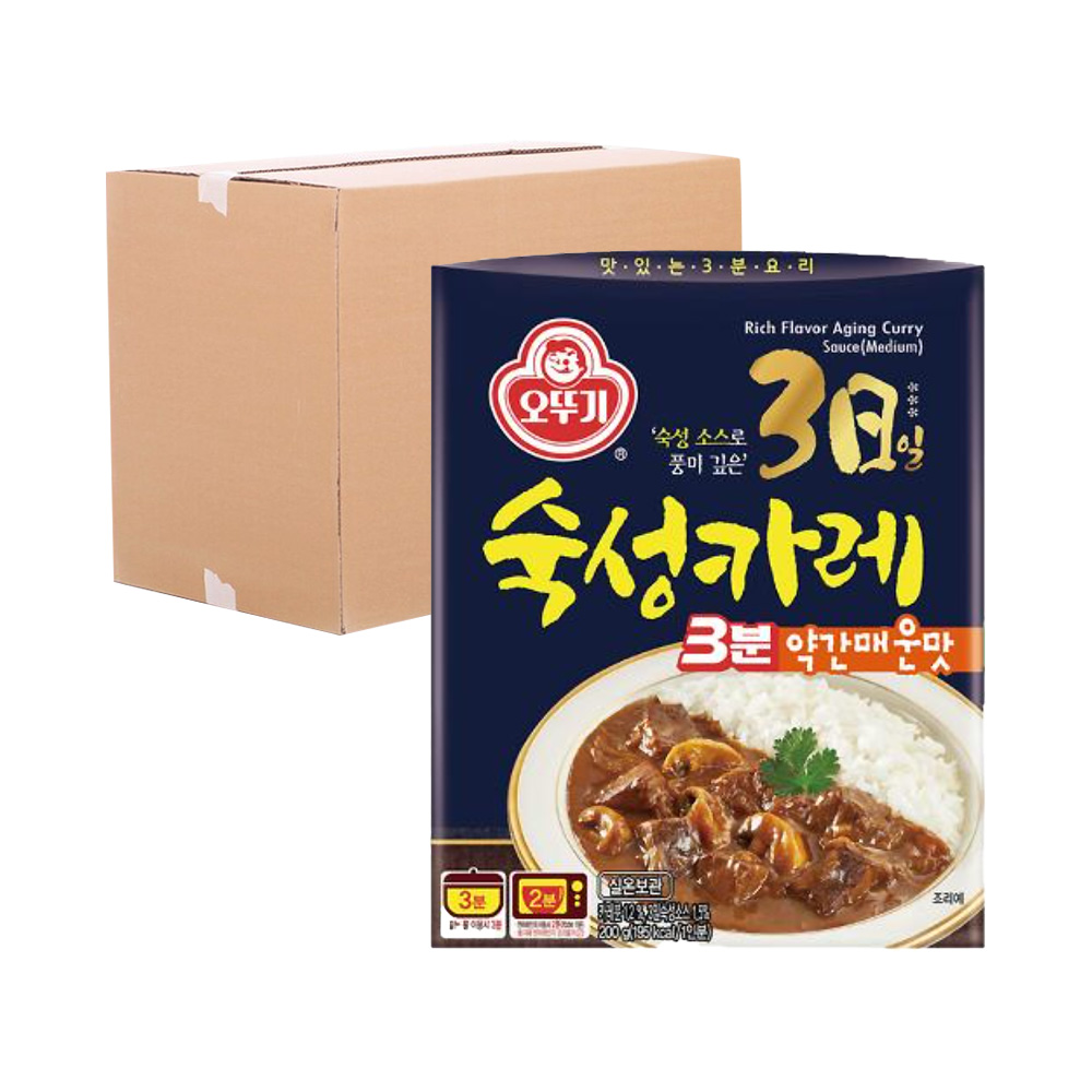3일숙성카레 약간매운맛 레토르트