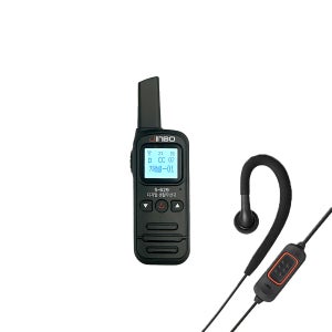 스키 보드 동호회 추천 S-629 디지털 생활무전기 S629 JB711, JB911 보상판매 진보무전기