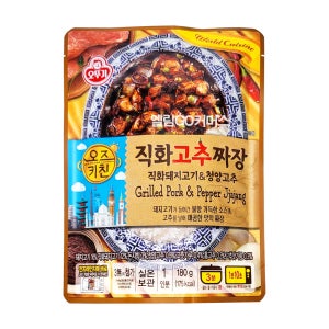 오뚜기 오즈키친 직화고추짜장 180g