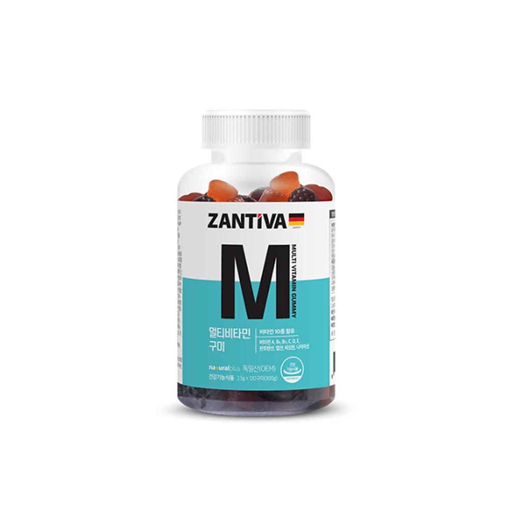 MS 플러스 독일 멀티<b>비타민</b> 120구미 청소년 가족 2개월 300g