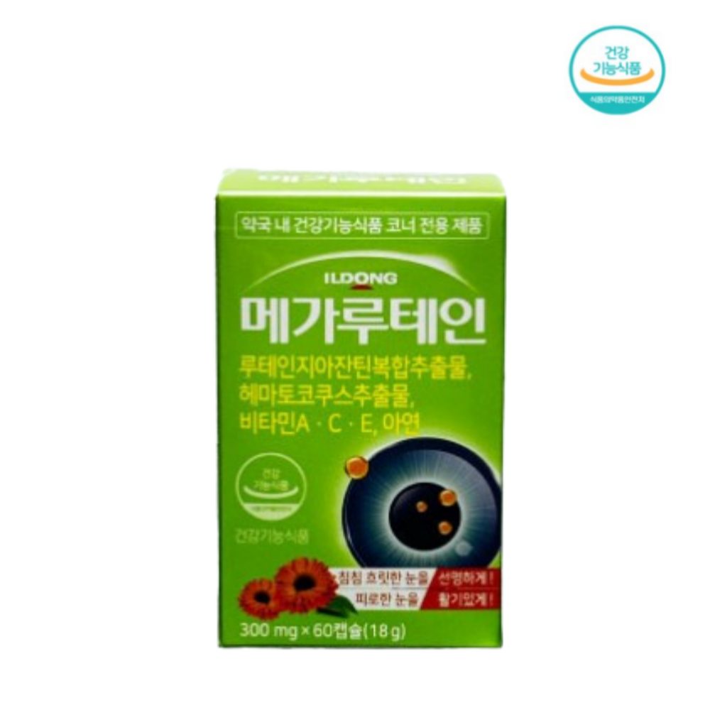 일동 제약 <b>메가루테인</b> 60캡슐 2개월분