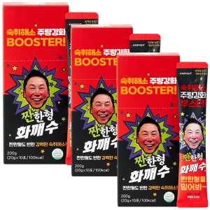 짠한형 화깨수 부스터 강력한 숙취해소제 30포입