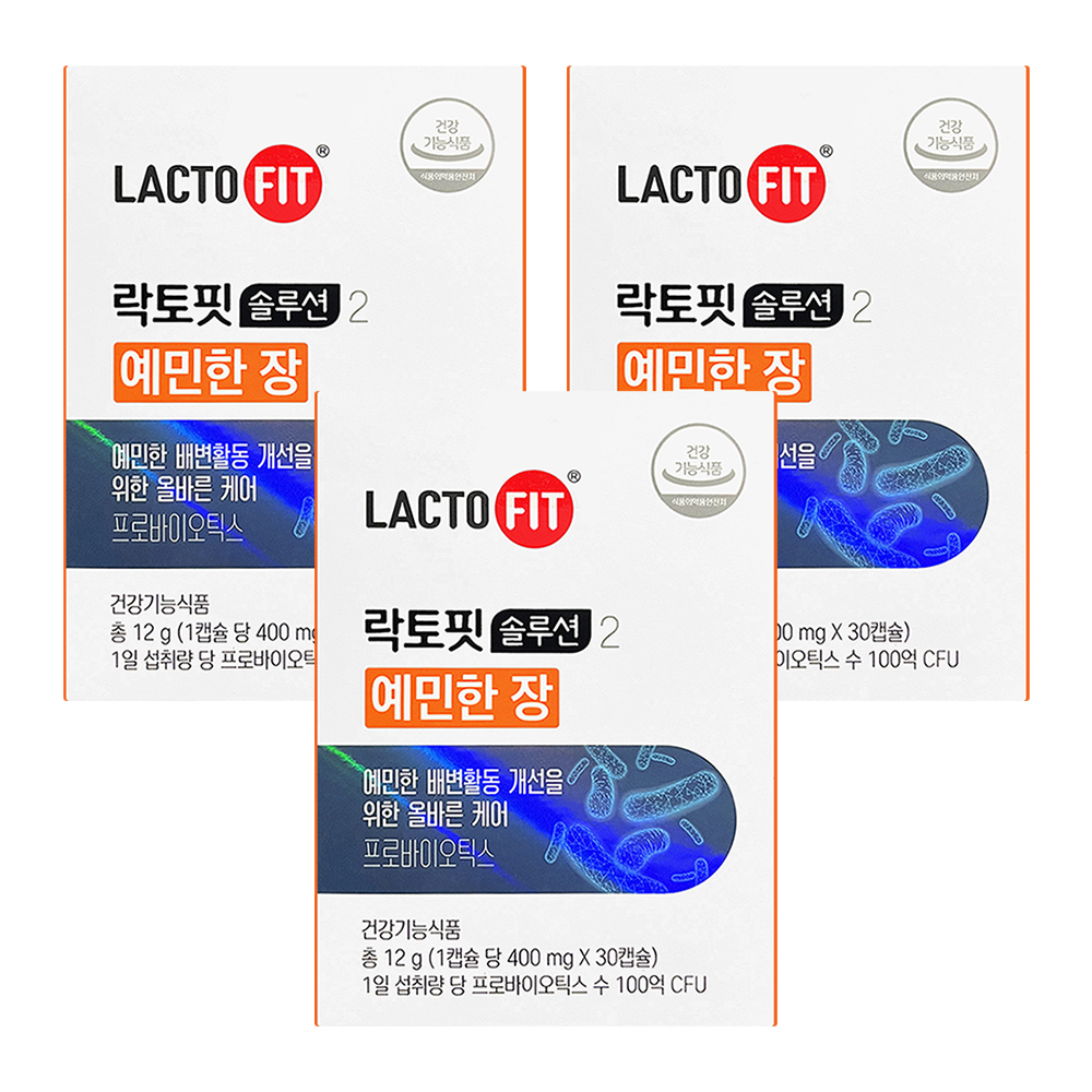 종근당 락토핏 <b>솔루션</b> 2 예민한 장 유산균 <b>프로바이오틱스</b> 3개월분