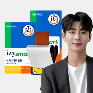 동국제약 숙취해소제 이지스마트 필름 샤인머스켓맛 2매 2개