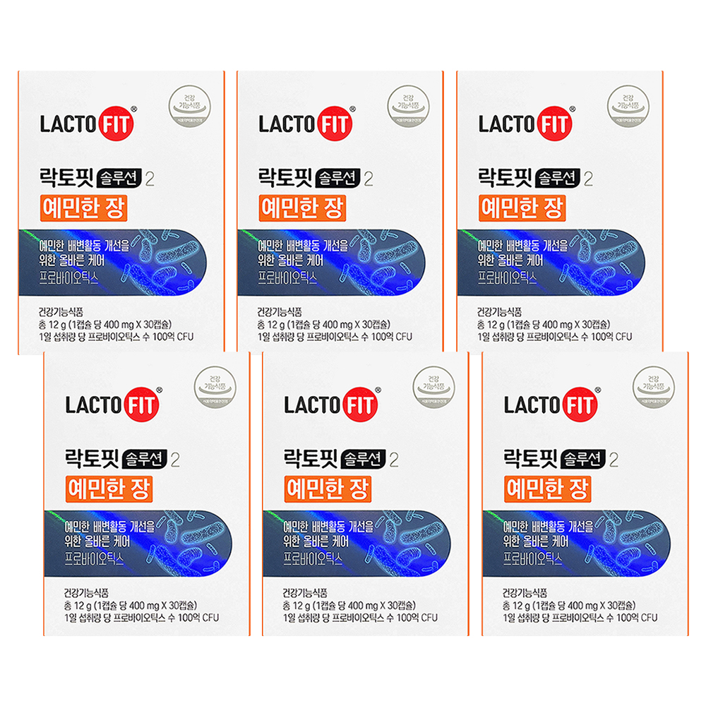 종근당 <b>락토핏 솔루션 2 예민한 장</b> 유산균 프로바이오틱스 6개월분