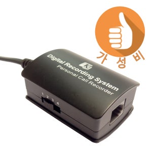 텔레그로 전화녹음기 22A(PC녹음) 전용프로그램