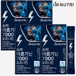 아임뉴트리 슈퍼 아르기닌 7000 오르니틴 레몬맛 액상스틱 15포, 4개
