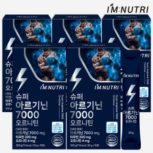 아임뉴트리 슈퍼 아르기닌 7000 오르니틴 레몬맛 액상스틱 15포, 5개