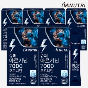 아임뉴트리 슈퍼 아르기닌 7000 오르니틴 레몬맛 액상스틱 15포, 6개