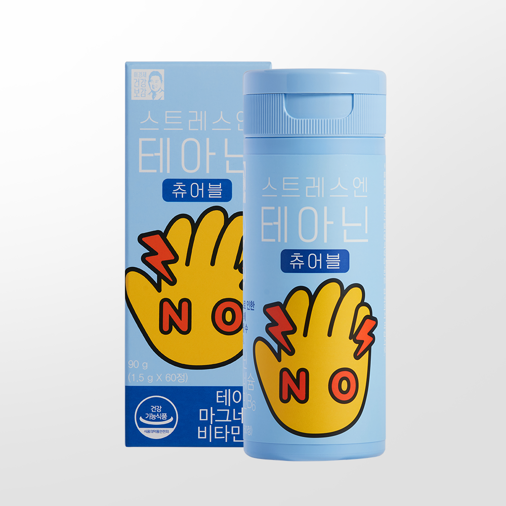 <b>래오이경제 스트레스</b>엔 테아닌 츄어블 1박스(1.5g x 60정)