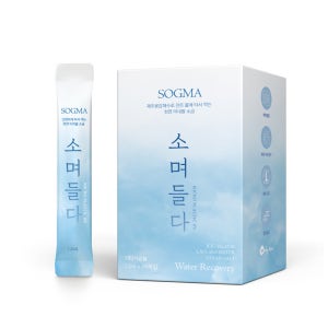 소며들다 오리지널 미네랄 간헐적 쾌변 소금 수분 보충 타먹는음료 1박스 12ml 24개입