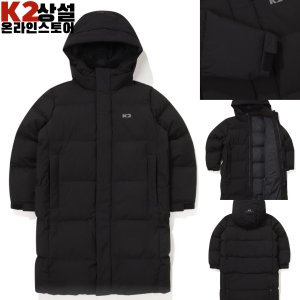 K2 KIDS 벤치파카 롱패딩 공용 KXW24553 키즈 아동 구스 다운 코트 점퍼 자켓