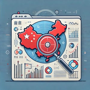 중국 상품 리뷰 데이터 시장 동향 분석 자료