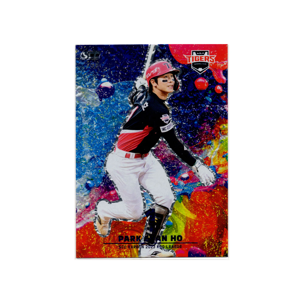 KBO 기아 타이거즈 박찬호 컬러풀 소장용 카드 포카