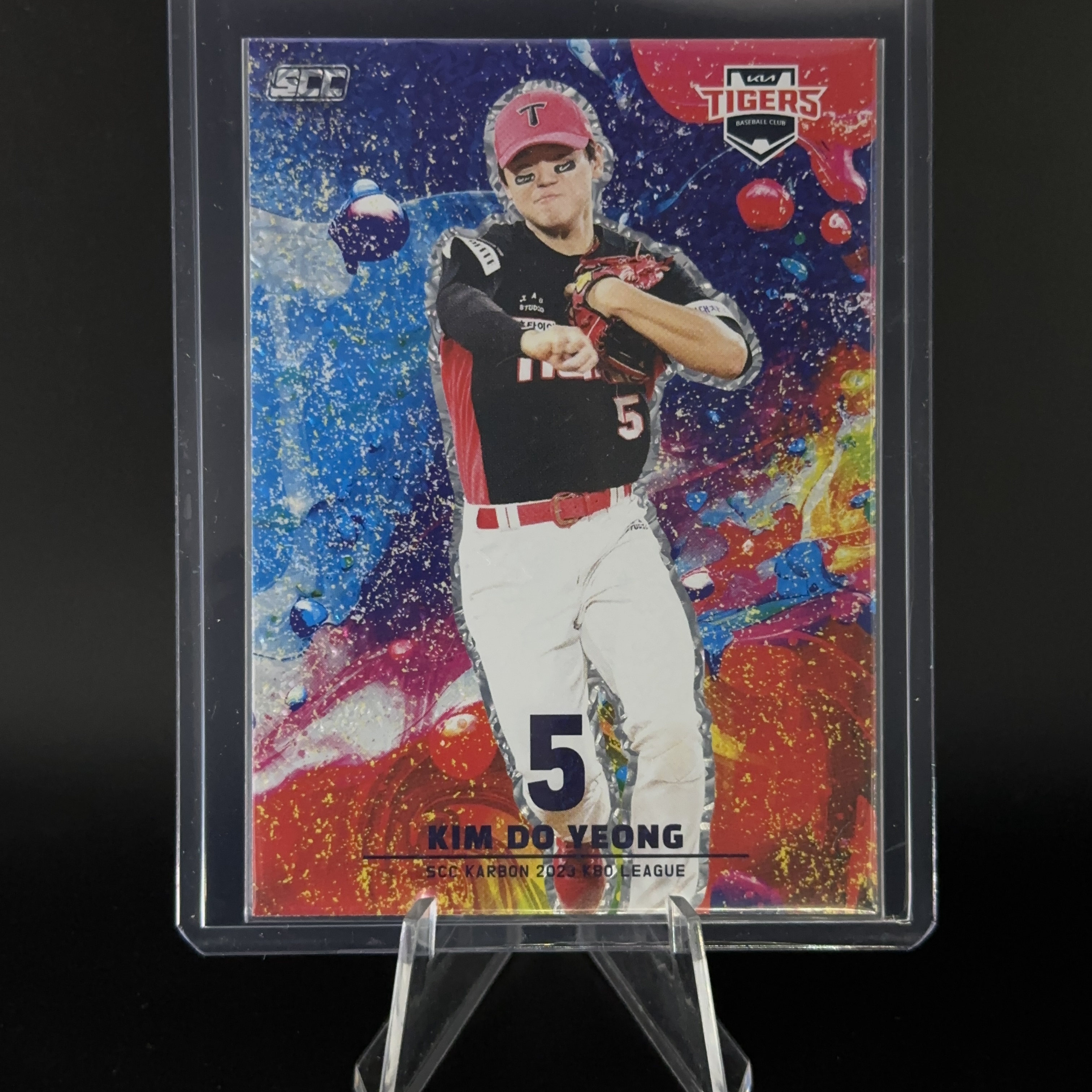 KBO 기아 타이거즈 김도영 컬러풀 소장용 카드 포카