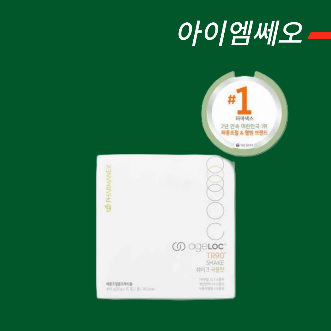 [한국<b>뉴스킨</b> 공식홈페이지 주문제품] <b>뉴스킨</b> TR90 쉐이크 곡물맛