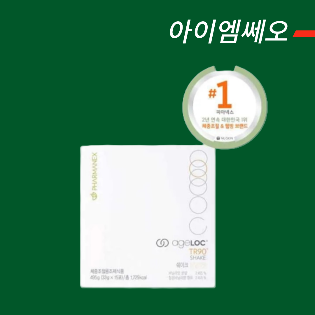 [한국<b>뉴스킨</b> 공식홈페이지 주문제품] <b>뉴스킨</b> TR90 쉐이크 바닐라맛
