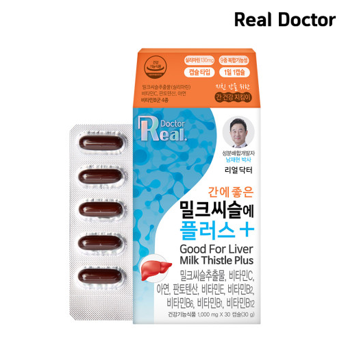 <b>리얼닥터</b> 간에 좋은 밀크씨슬에 플러스 실리마린 간 <b>보호</b> 영양 30캡슐