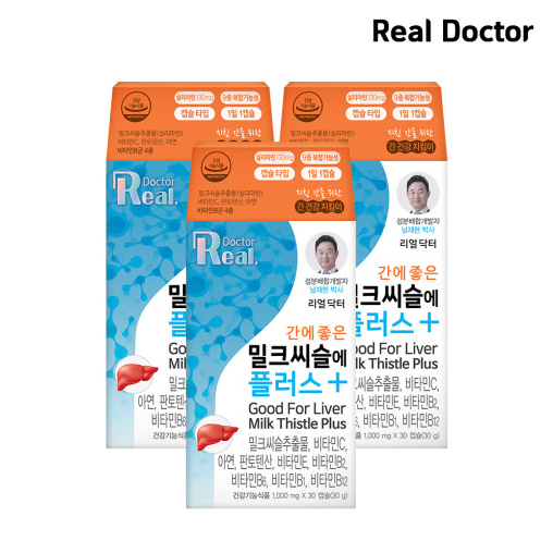 <b>리얼닥터</b> 2+1 간에 좋은 밀크씨슬에 플러스 실리마린 간 영양 <b>보호</b> 90캡슐