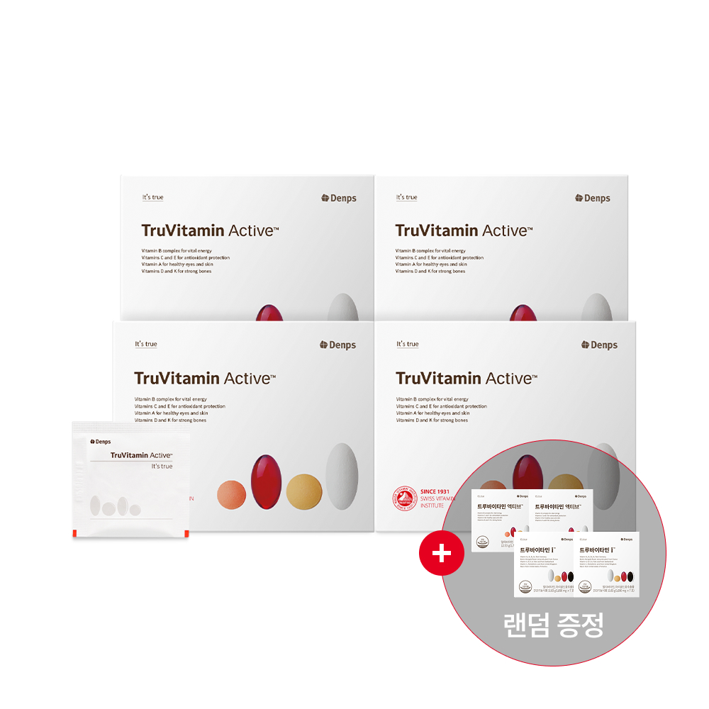 덴프스 트루바이타민 <b>액티브</b> 4박스/4개월