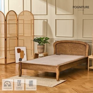 온열스프링 NAMU G208S 싱글 온열침대 포그니처황토숯볼