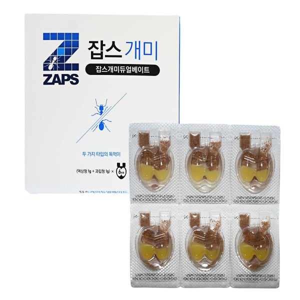 잡스 개미약 듀얼베이트 개미 약 퇴치 퇴치제