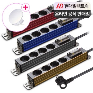 멀티탭 고용량 국산 누전차단 에어컨 서버탭 멀티콘센트 4구 3M 4000W
