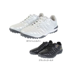 아슬레타 (ATHLETA) (남성) 축구 트레이닝 슈즈 O-Rei Treinamento A005 12007