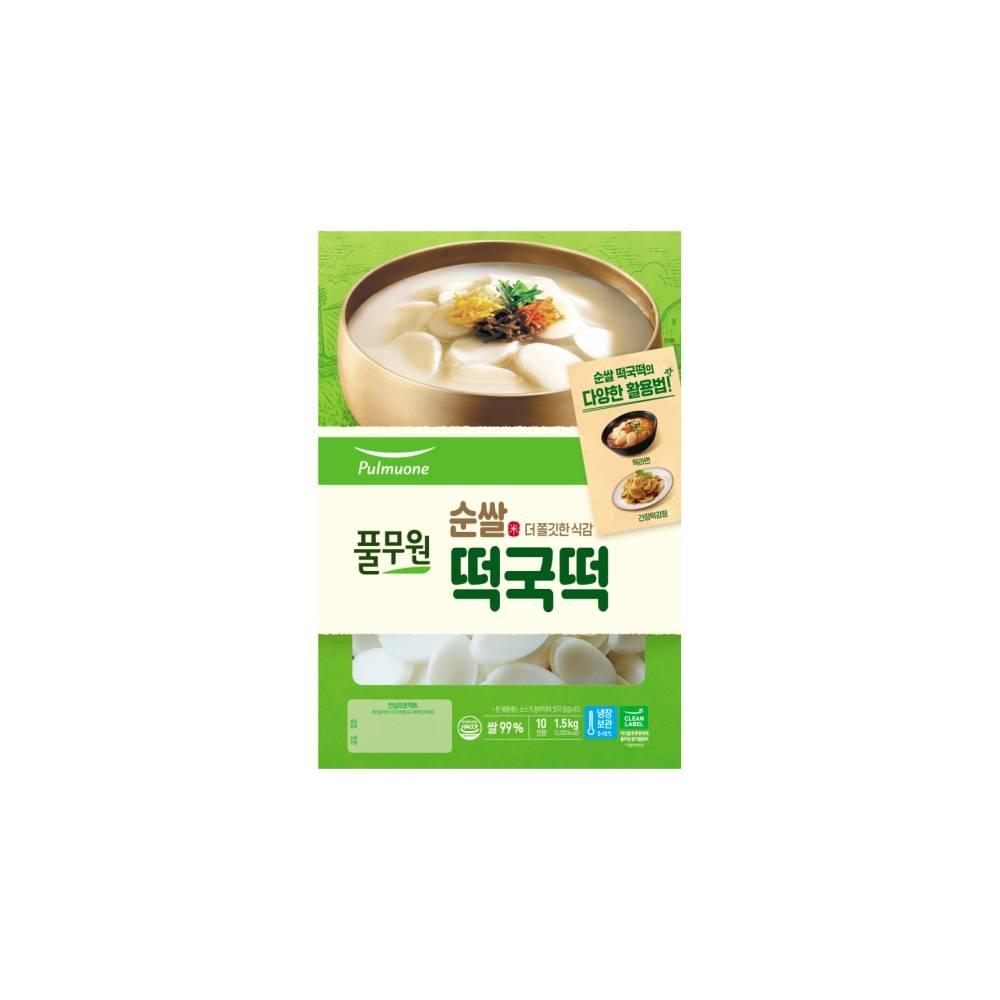 <b>풀무원</b> 순쌀 떡국떡 (1.5kg)