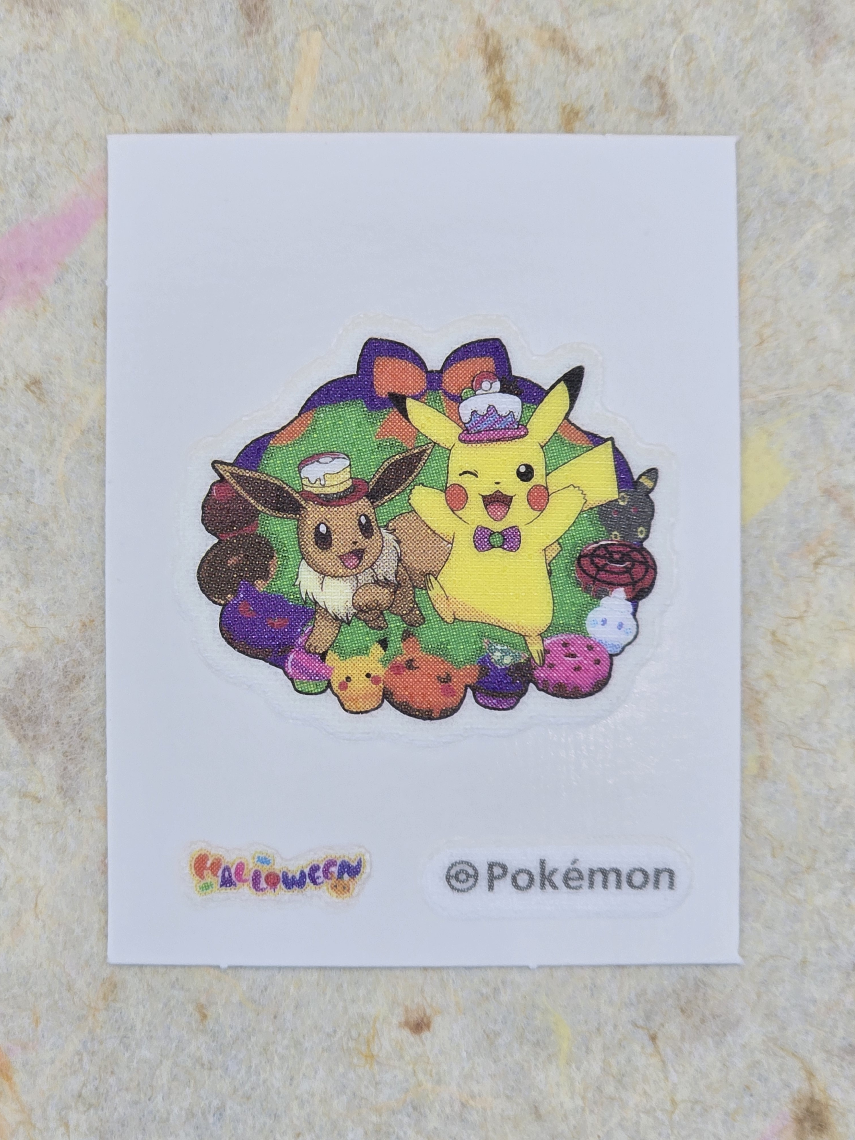 할로윈 피카츄 이브이 포켓몬 야광 띠부씰