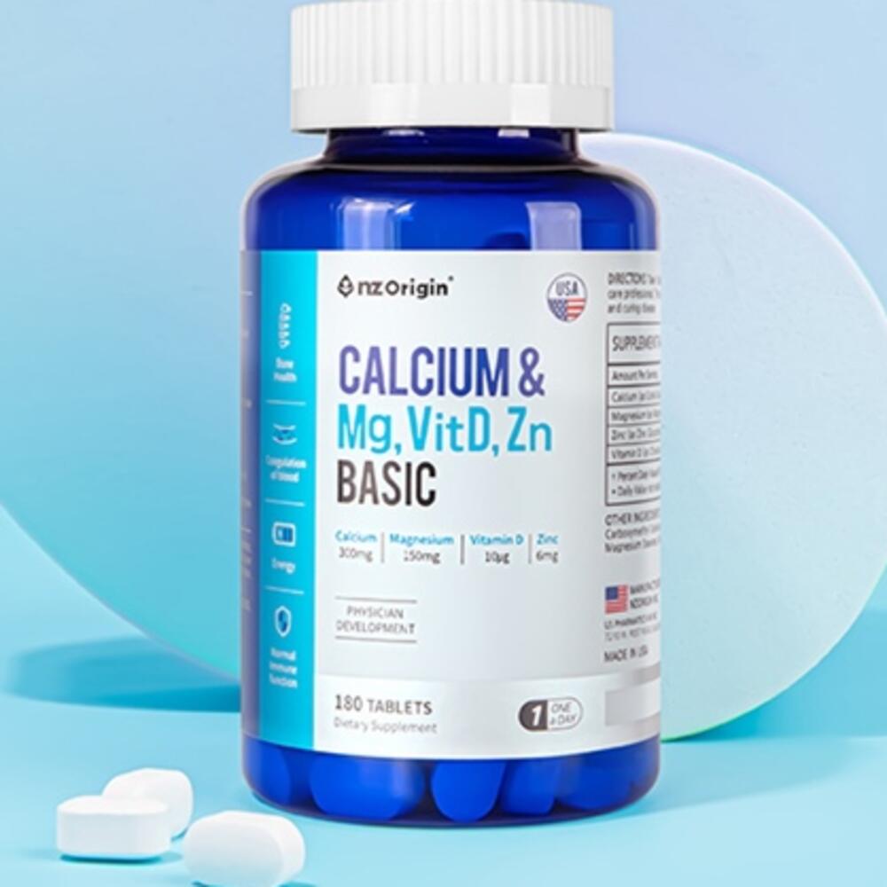 칼슘제 칼슘마그네슘 칼슘비타민D 골절에좋은영양제 <b>CALCIUM</b>