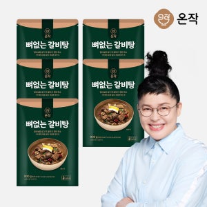 [온작] 이영자 뼈없는 갈비탕 900g 5개