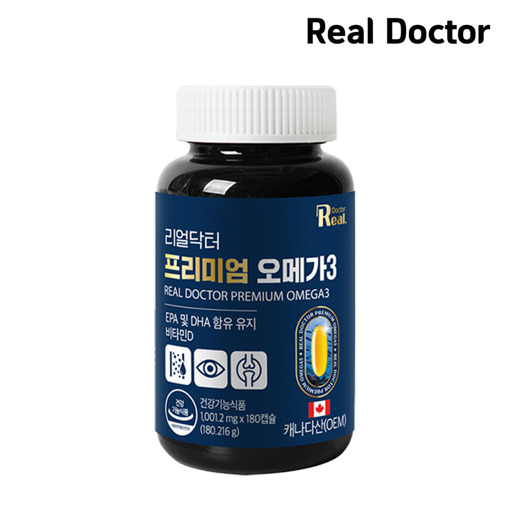 리얼닥터 프리미엄 오메가3 제품 이미지