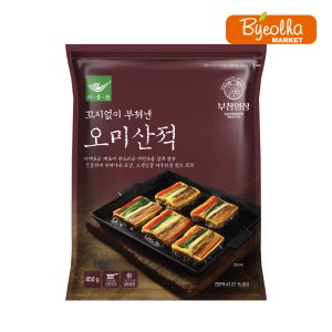 사옹원 부침명장 오미산적 450g 꼬지 꼬치전 오색산적 명절 제사 음식 반찬