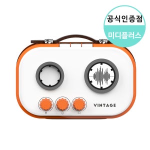 미디플러스 빈티지 오디오 인터페이스 USB 루프백 휴대용 오인페 MiDiPLUS Vintag