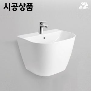 시공 (크린스 HSL 609 반다리 세면대) 마포구 망원동 합정동 노고산동 신수동 아현동 공덕동 신공덕동 예쁜 다리없는 세면기 깔끔한 인테리어 교체 설치