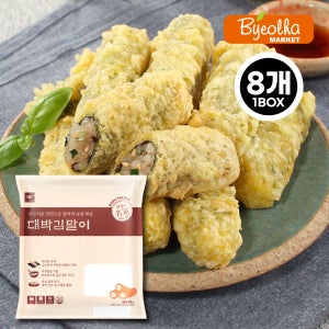 사옹원 대박 김말이튀김 900g (8개) 업소용 대용량 분식집 냉동 김말이 식당용