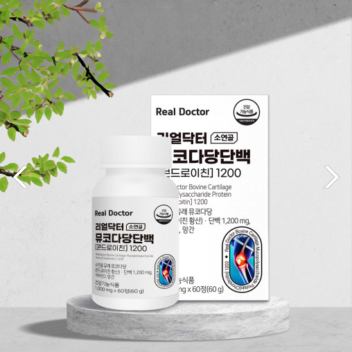리얼닥터 소연골 뮤코다당단백[콘드로이친] 1200