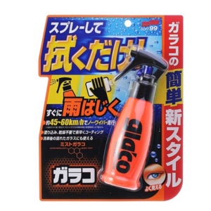 G-85 글라코 유리 발수코팅제 스프레이타입