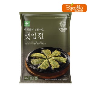 사옹원 부침명장 깻잎전 400g 가정용 명절 음식 제사 차례 모듬 전 야식 간식