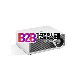[LG] 6000안시 4K 빔프로젝터 (BU60RG)