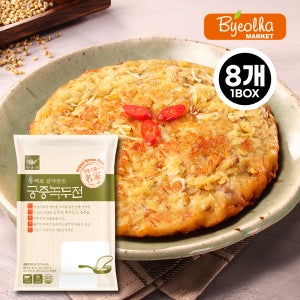 사옹원 궁중 녹두전 900g (8개) 빈대떡 대용량 업소용 식자재 전통전 명절음식