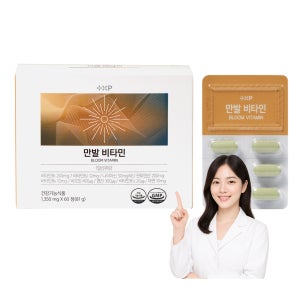 만발비타민 비오틴 비타민B군 판토텐산 맥주효모 영양제 60정, 3개
