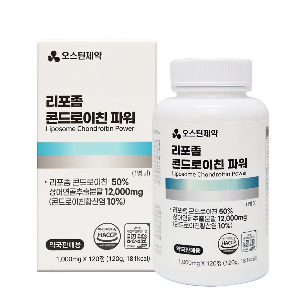 <b>오스틴제약</b> 리포좀콘드로이친파워 120정 상어연골 콘드로이친 운동 부모님선물